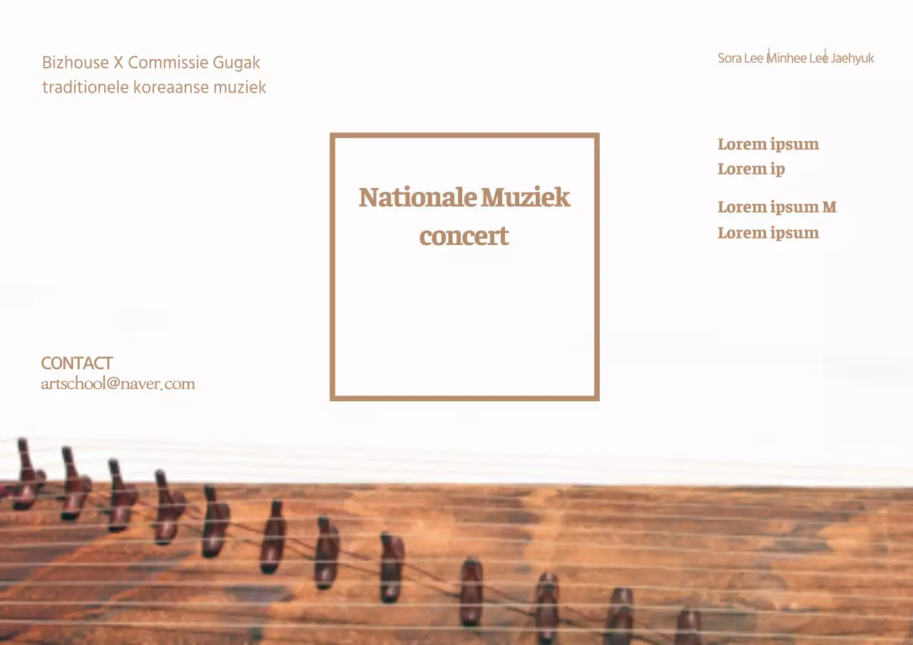 Gugak Concert_Garoposter