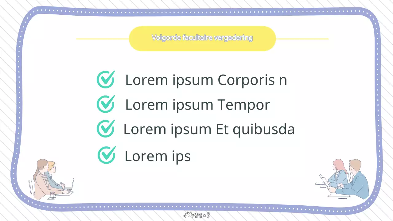 Paarse, nette faculteitsvergadering