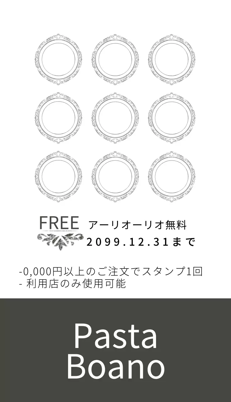 グレー クラシック レストラン ロゴ 名刺