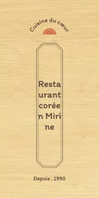 Conception d'un restaurant coréen avec une bordure conceptuelle nette en marron et rouge