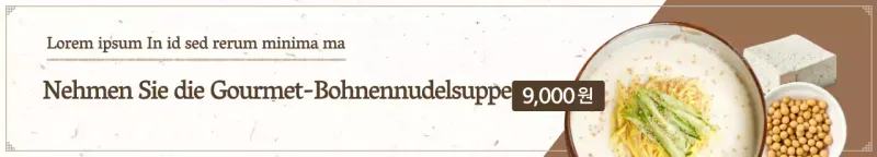 Einführung eines klaren Sommermenüs in Braun- und Elfenbeintönen