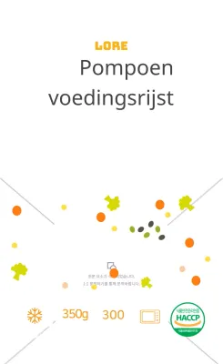 Pompoen voedingsrijst