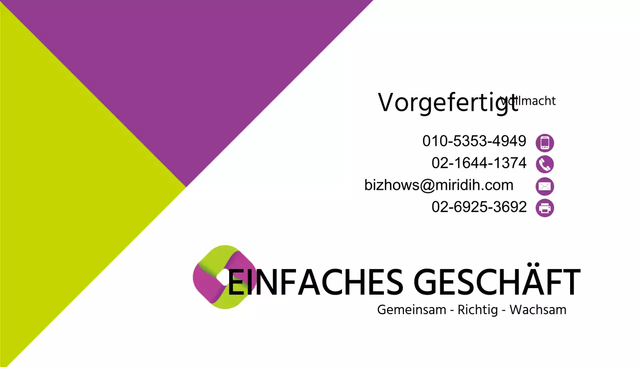 Visitenkarten für Unternehmen