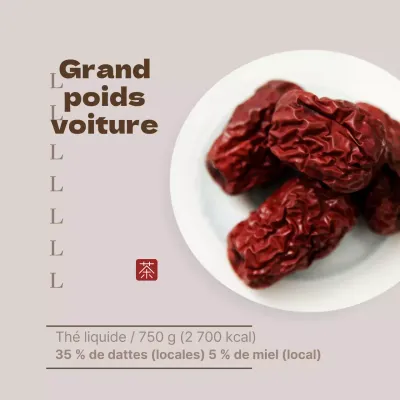 Thé au jujube