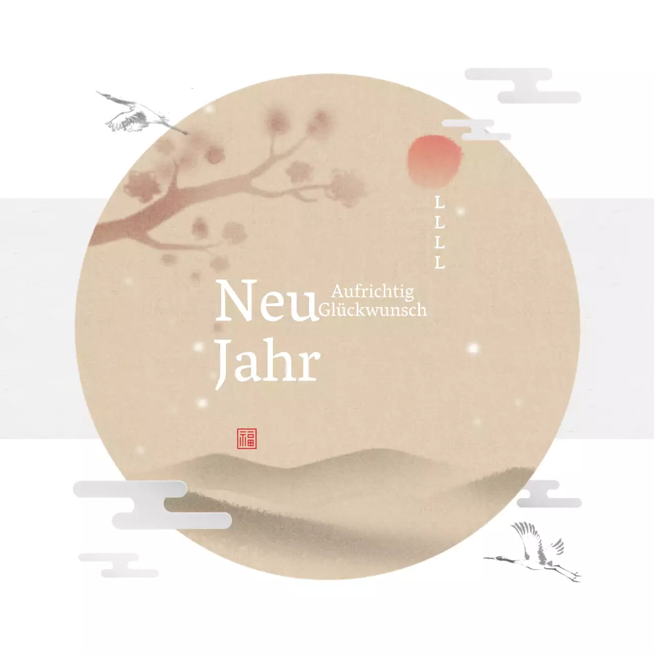 Weiße einfache Grußkarte