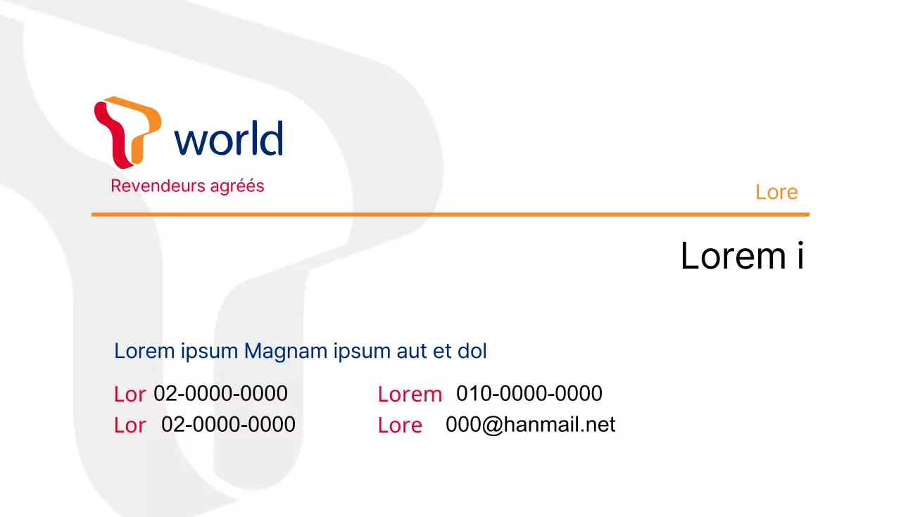 Revendeurs agréés T-World