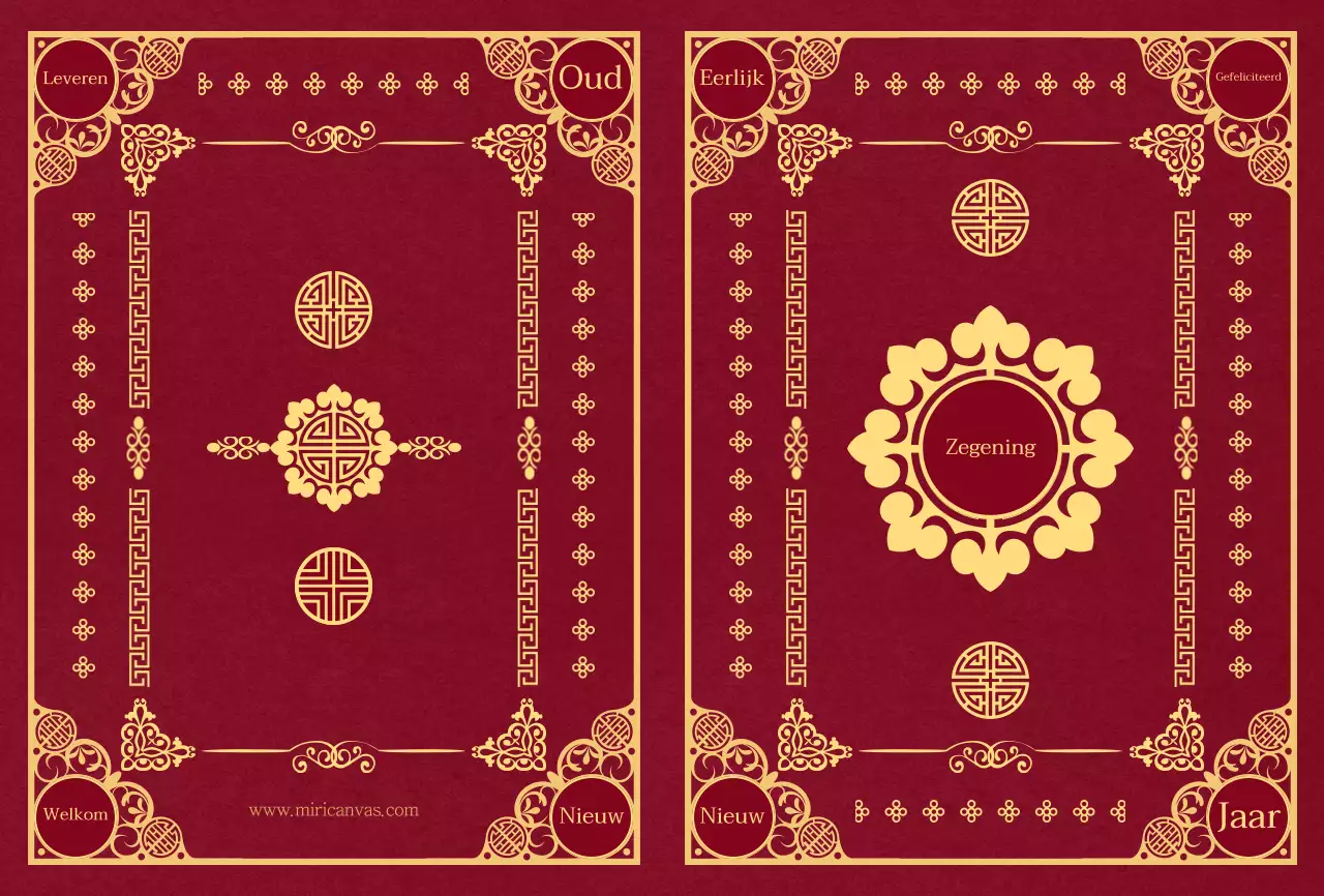 Rood en geel traditioneel Koreaans patroon concept wenskaart