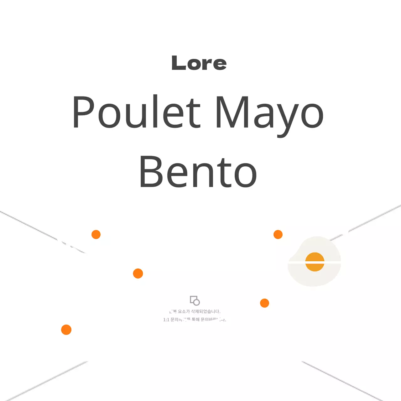 Bento au poulet et au mayo