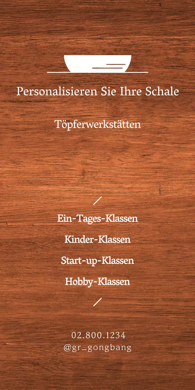 Ein einfaches Werkstattschild mit weißem Text und einer Schalenillustration