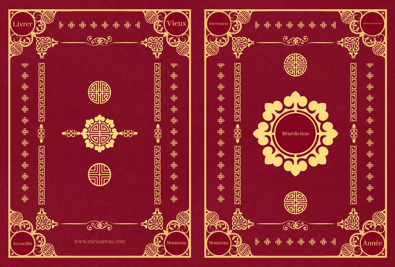 Carte de vœux à motif traditionnel coréen rouge et jaune