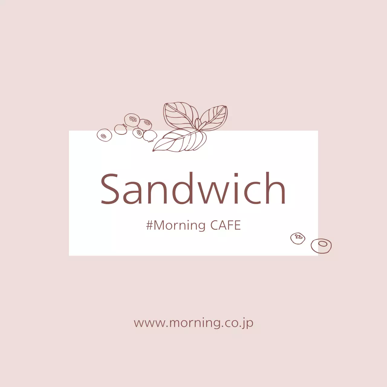 ベージュ シンプル メニュー メニュー表 ファンシーバナー