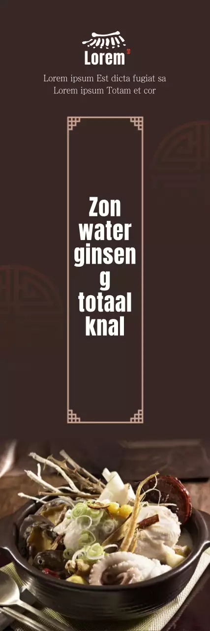 Kalmerende zeevruchten Samgyetang Banner