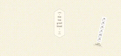 Eenvoudig patroon in lichtgeel en bruin voor een conceptcafé