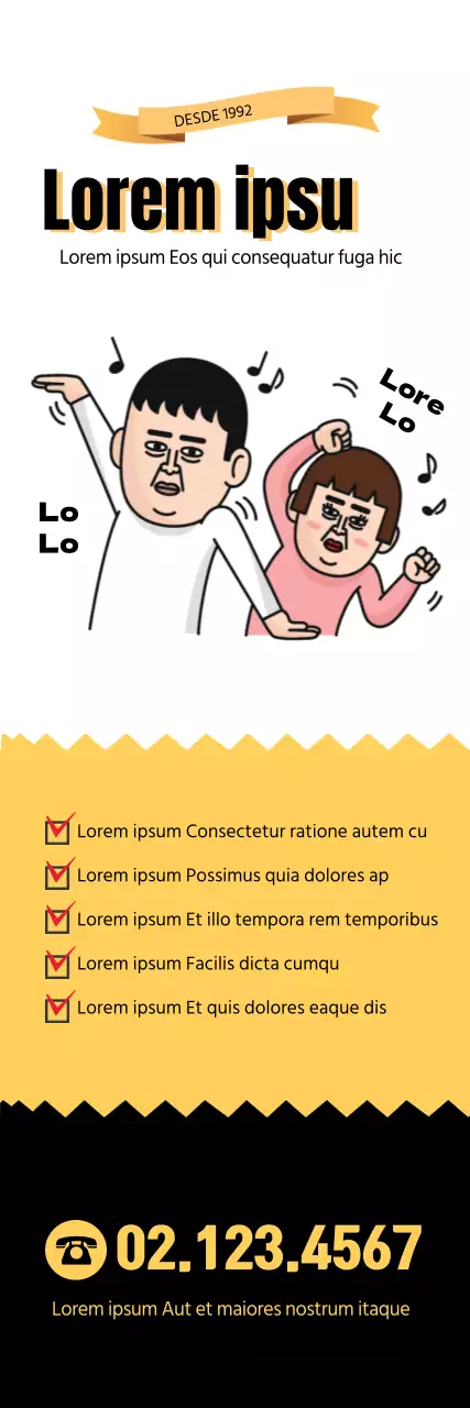 学校