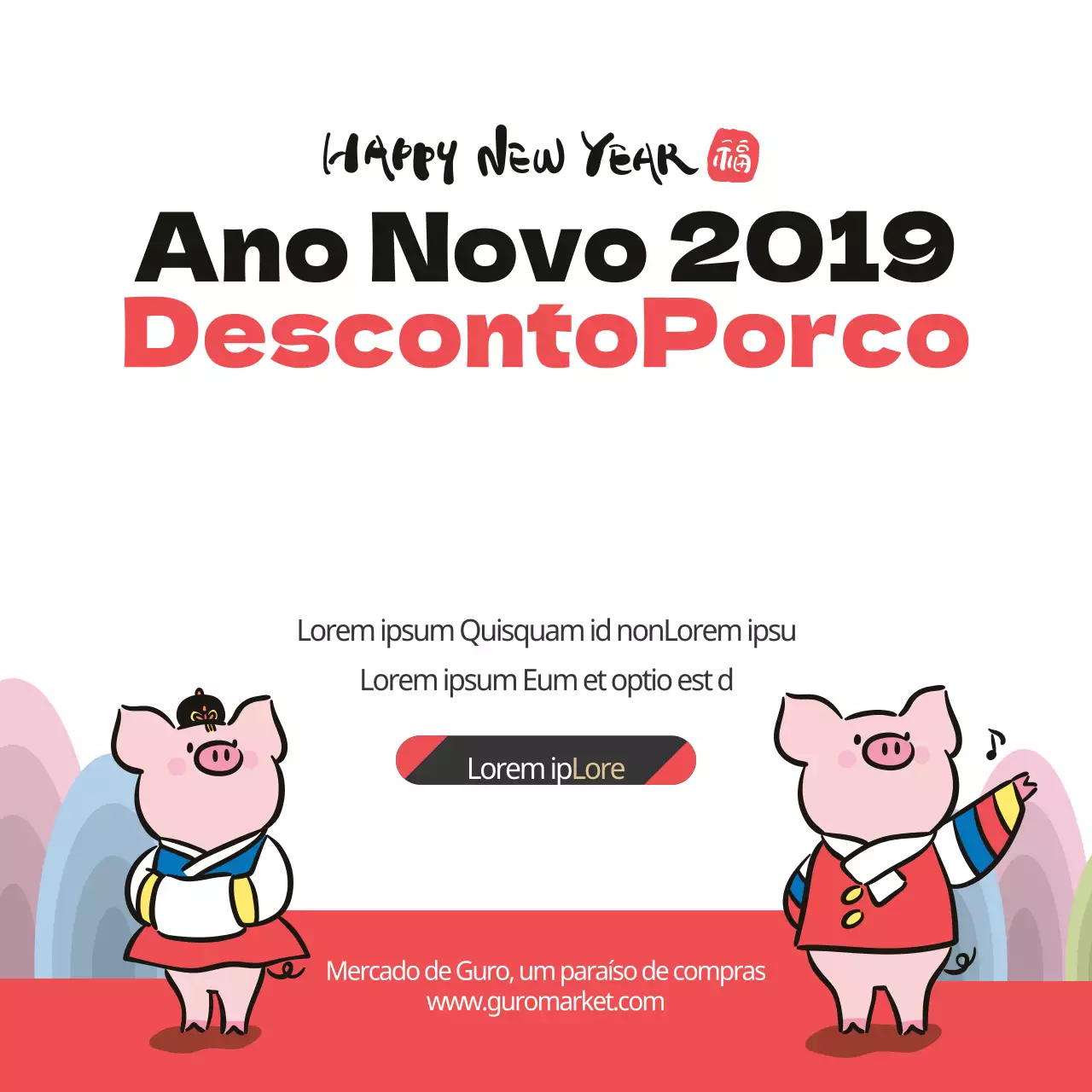 Porco de desconto de Ano Novo