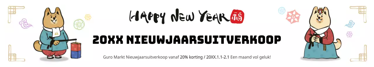 Nieuwjaar 2018_Roadside Banner