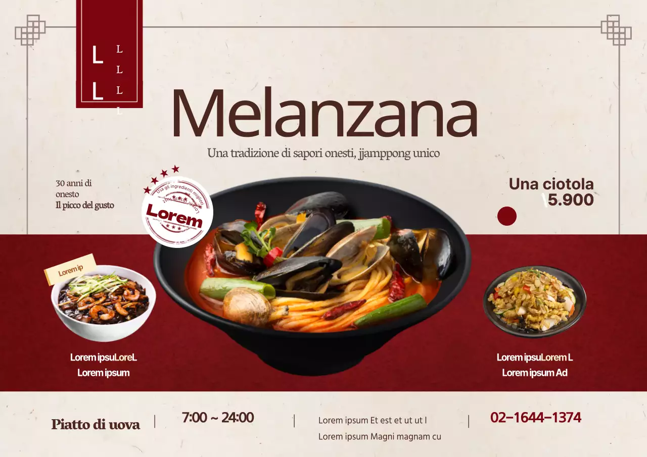 Jamamon_cinese,Jajang