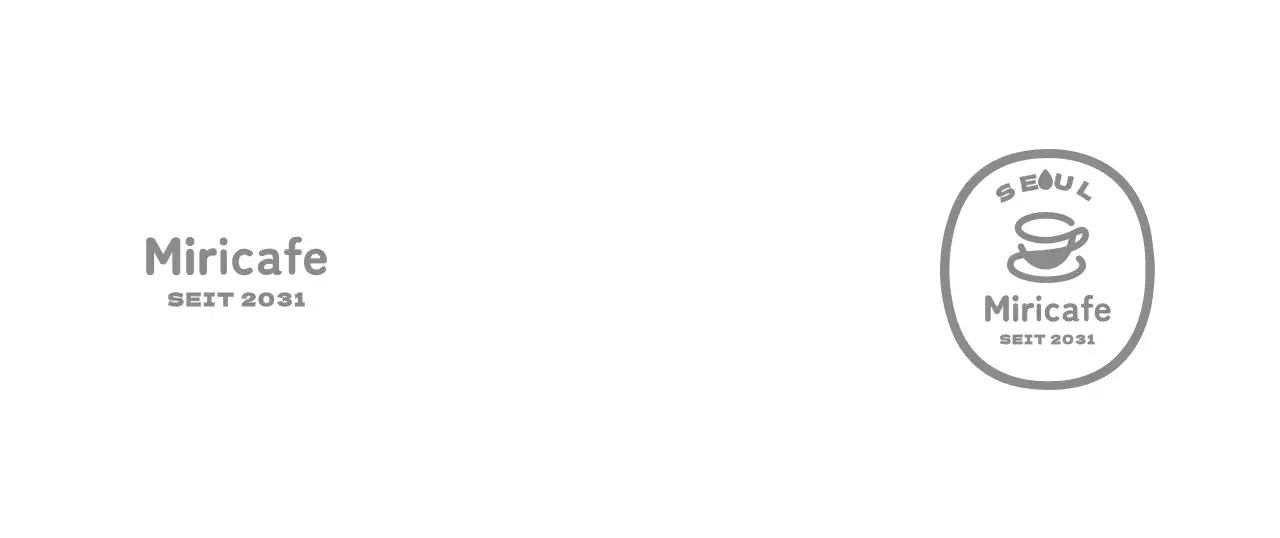 Einfache Kaffeehaus-Logo-Tasse