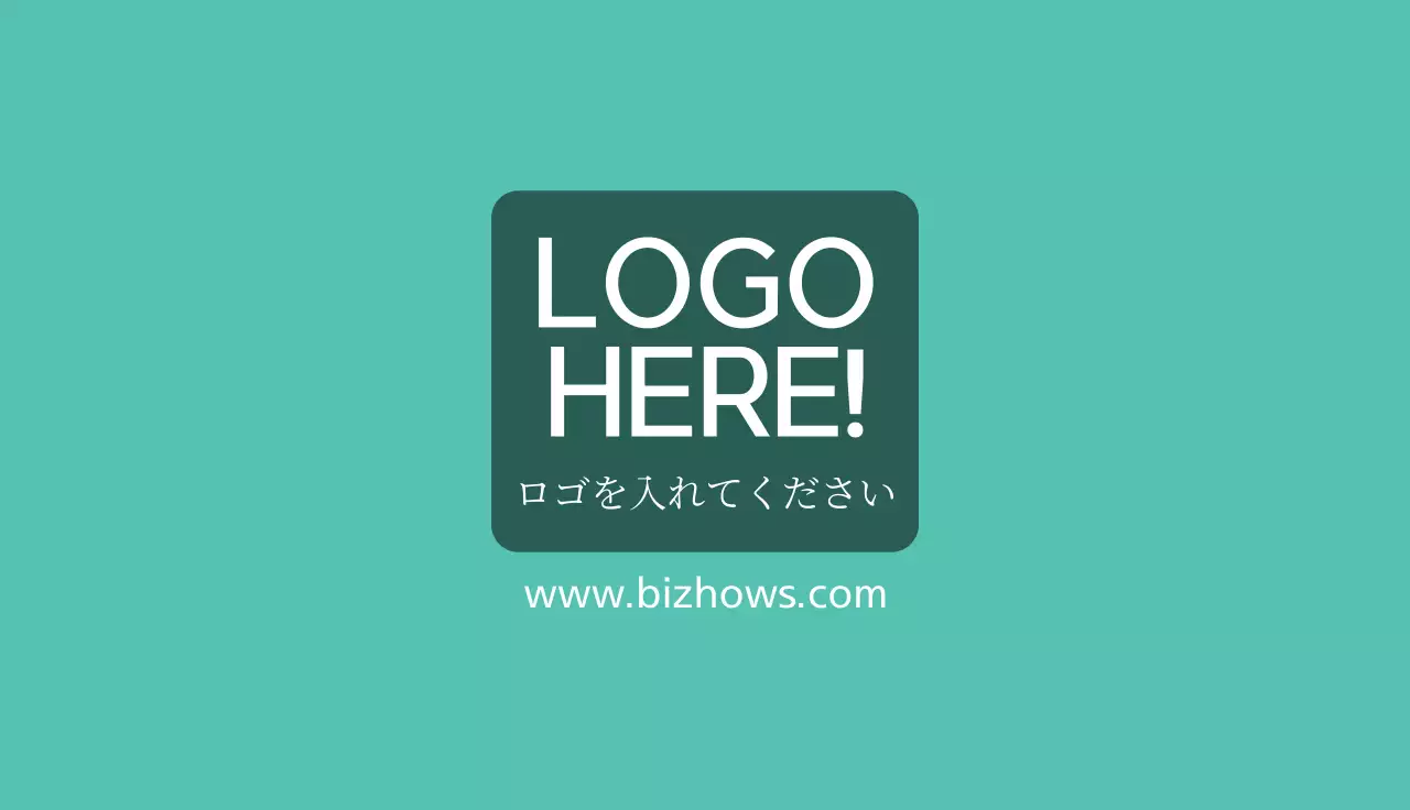 ミント シンプル ビジネス 名刺