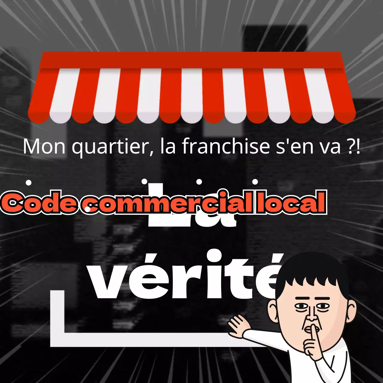 Code de commerce local avec le concept de magasin rouge
