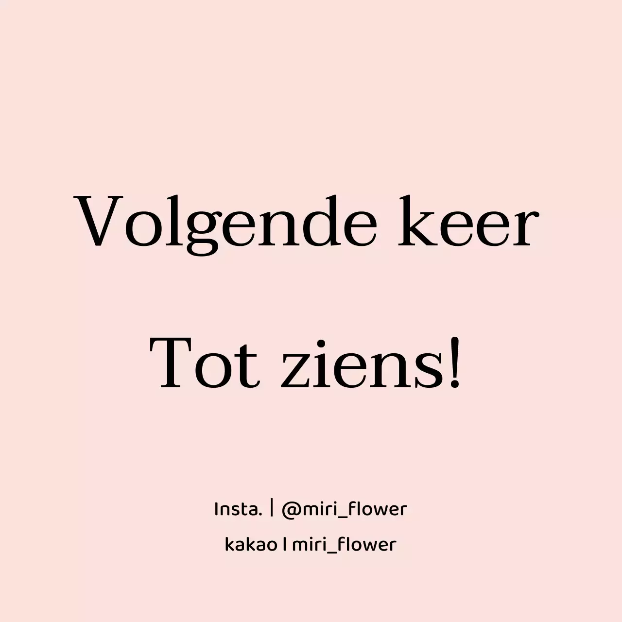 Stickers voor productetiketten