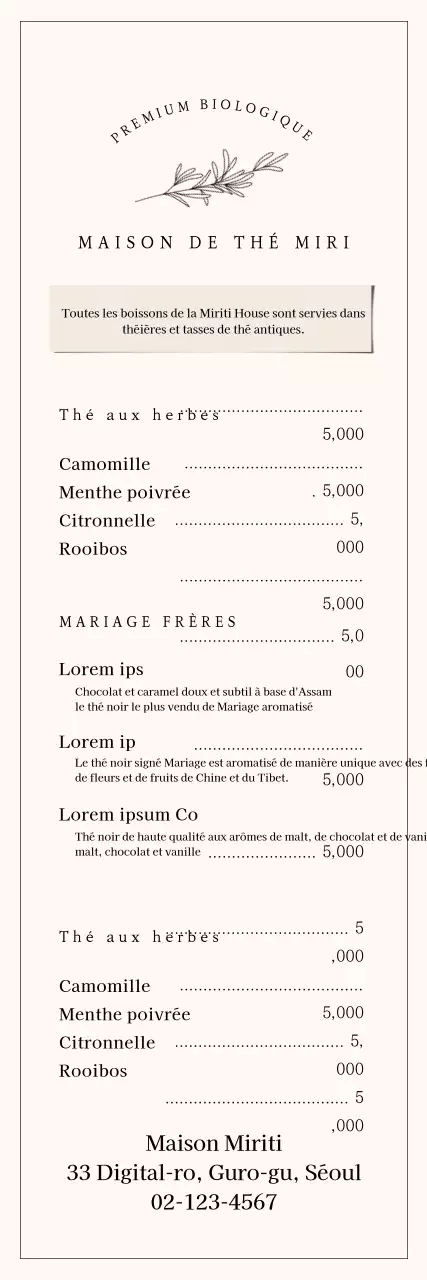 Bannière simple pour le menu d'un café