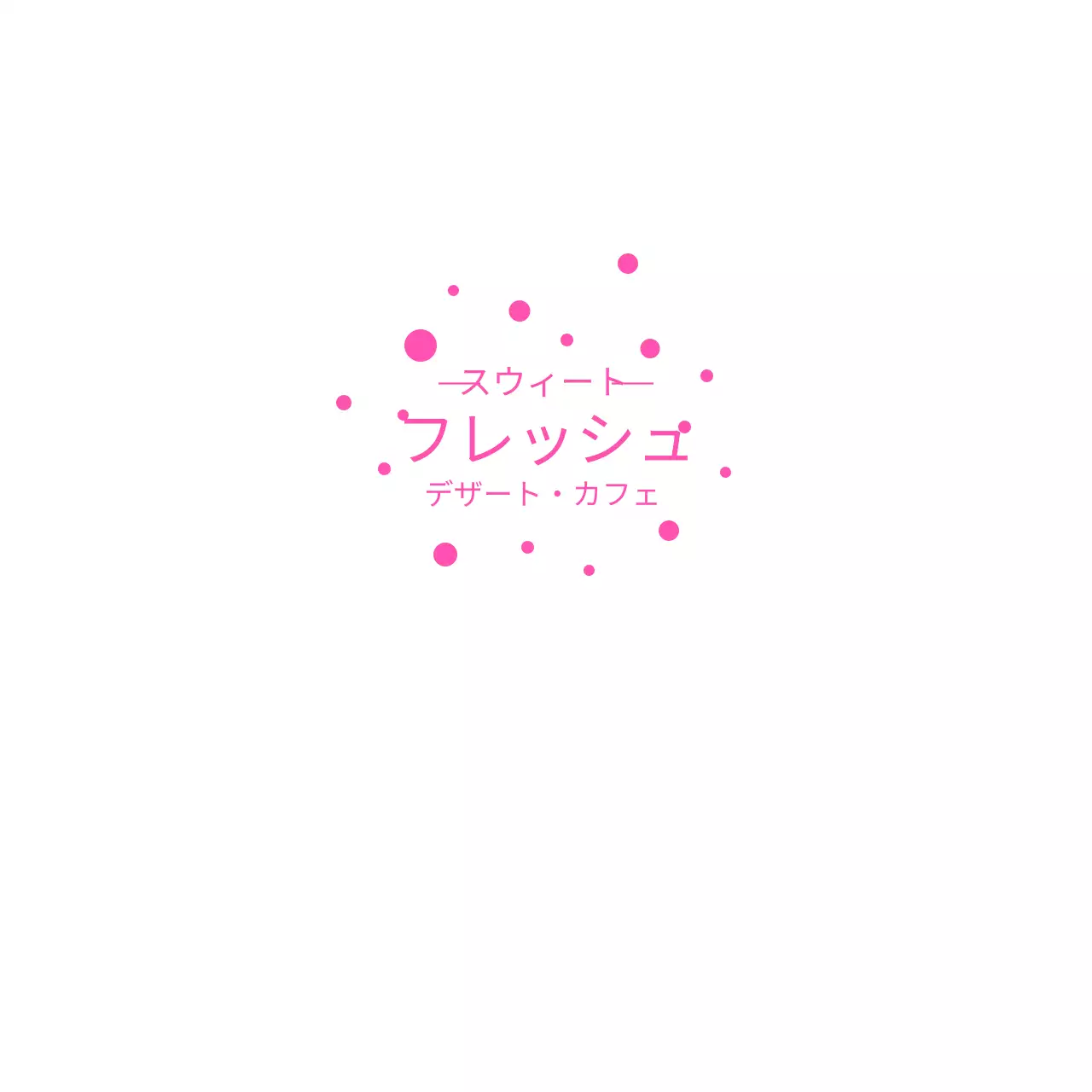 デザートカフェ 냅킨