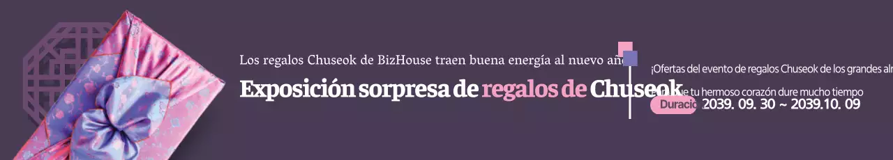 Una inesperada exposición de regalos de Chuseok