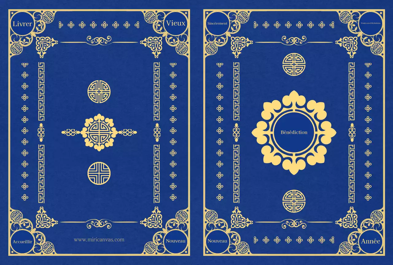 Carte de vœux à motif traditionnel coréen bleu et jaune
