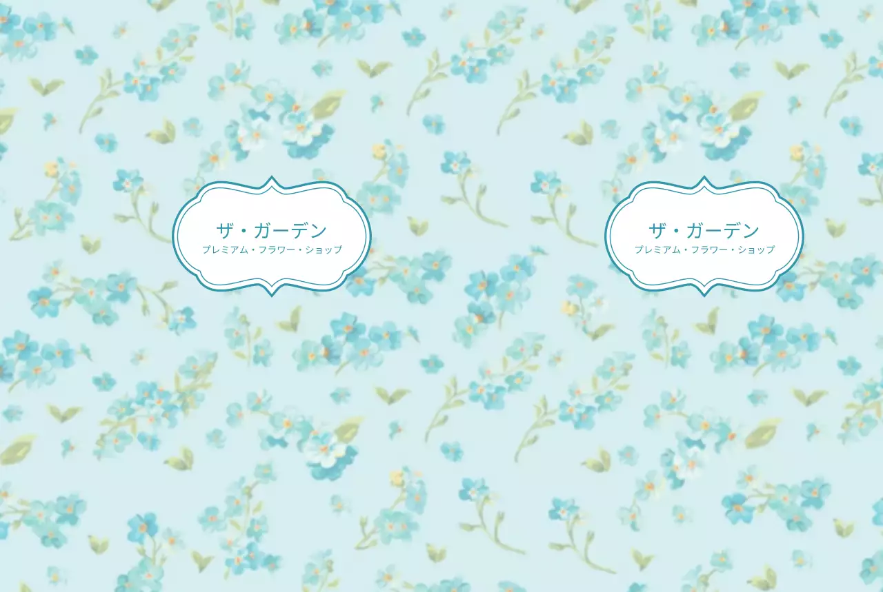 フラワーショップ