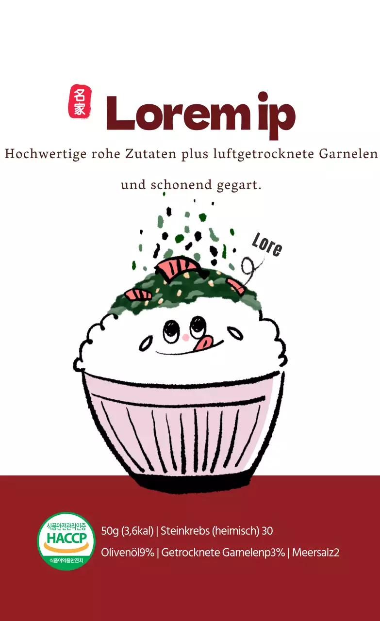 Vertikaler Aufkleber_Kim Jiaban02