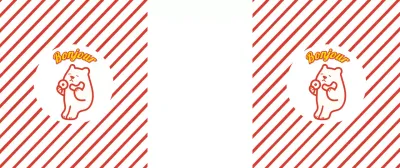 Mug illustré Strictly Bear