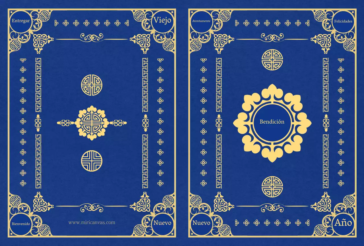 Tarjeta de felicitación con motivo tradicional coreano en azul y amarillo