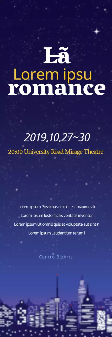 Estandarte do Seoul Romance_Sero
