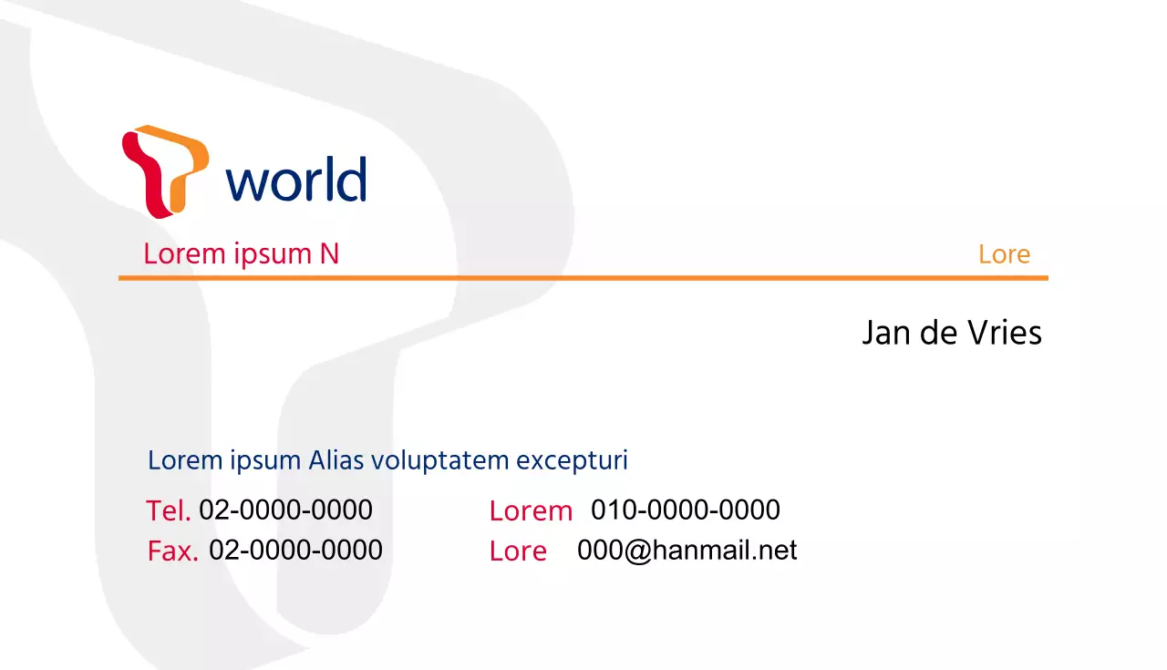 Geautoriseerde wederverkopers van T-World