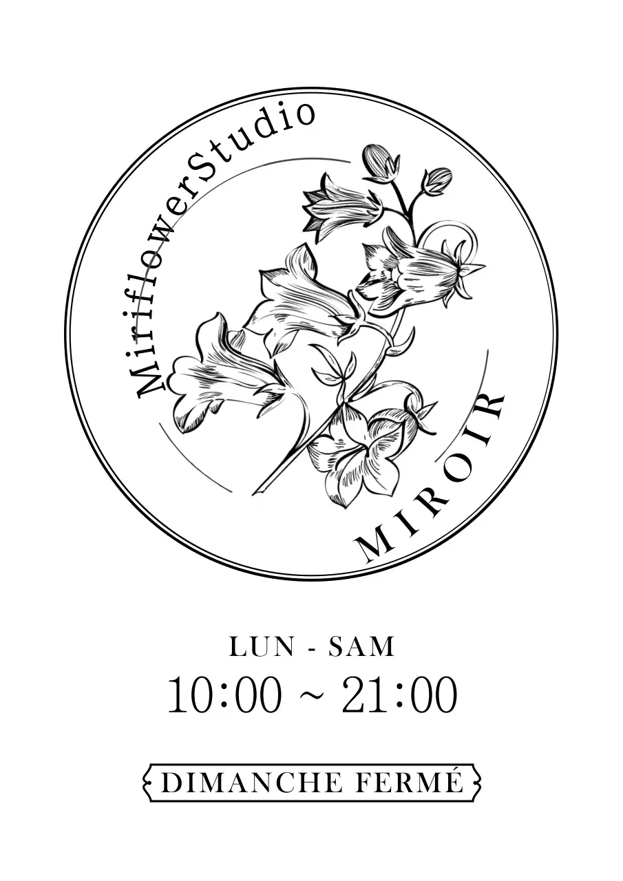 Illustration florale sentimentale de style logo de studio en noir et blanc
