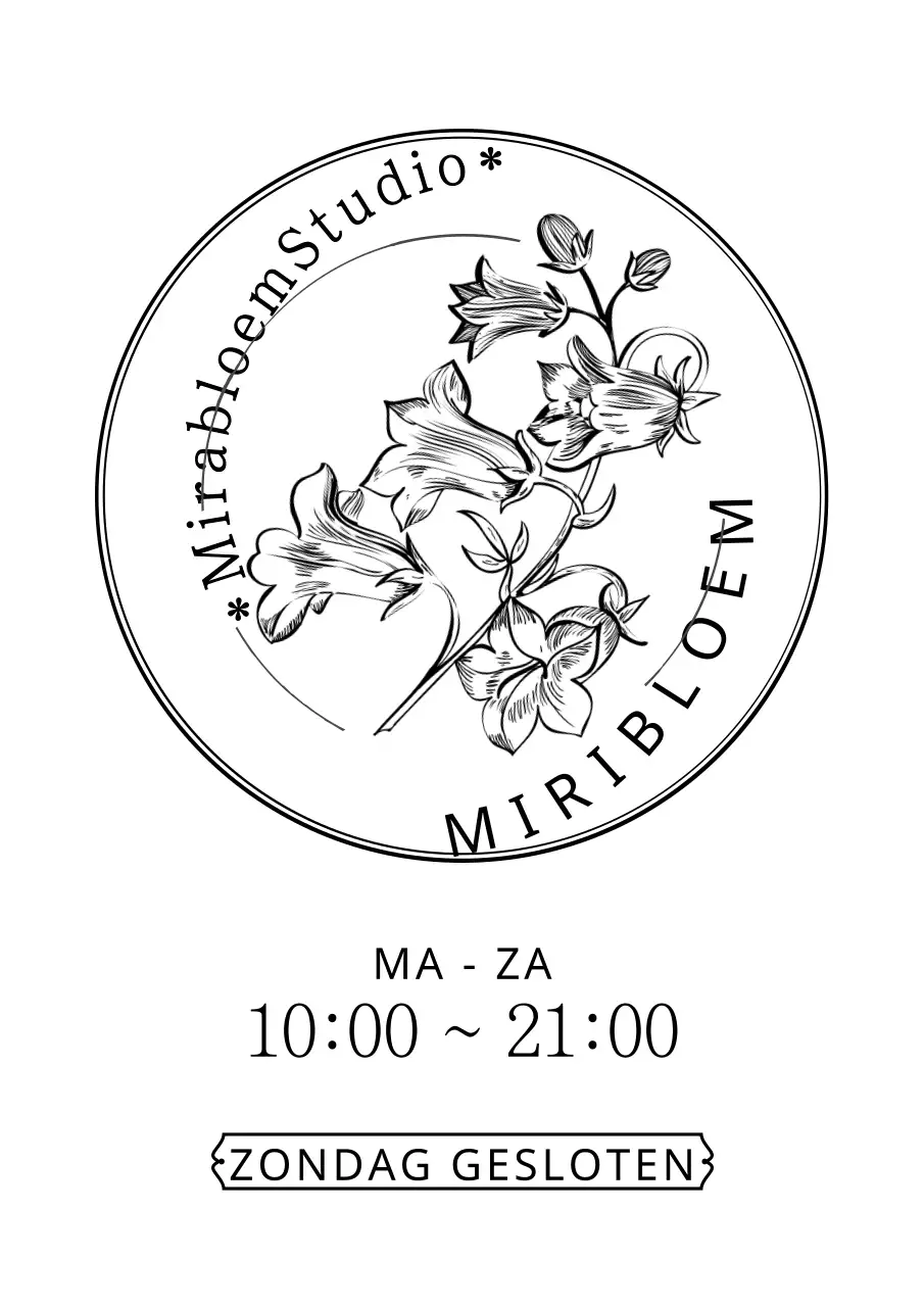 Sentimenteel bloemen illustratie stijl studio logo teken in zwart-wit