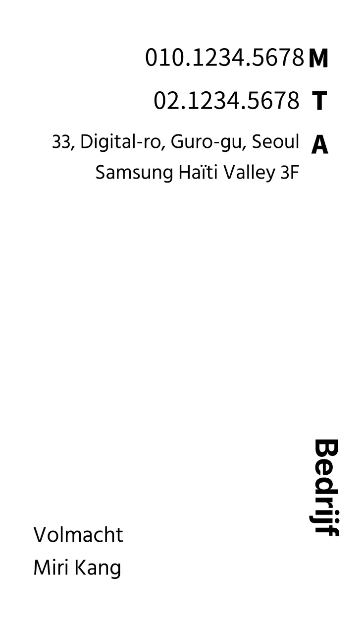 Portret visitekaartje2