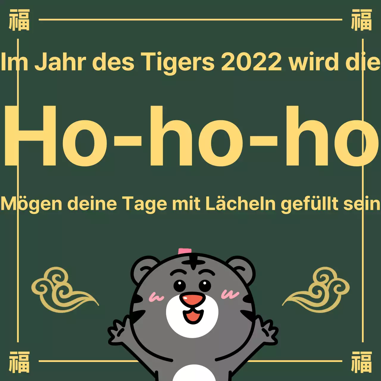 Niedliche Tiger-Neujahrskarte