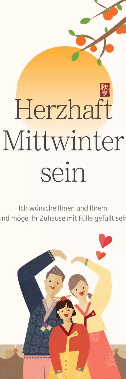 Ein herzhafter Mittwinter
