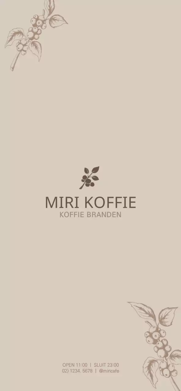 Emotionele bruin en wit koffie illustratie concept cafe menu prijzen