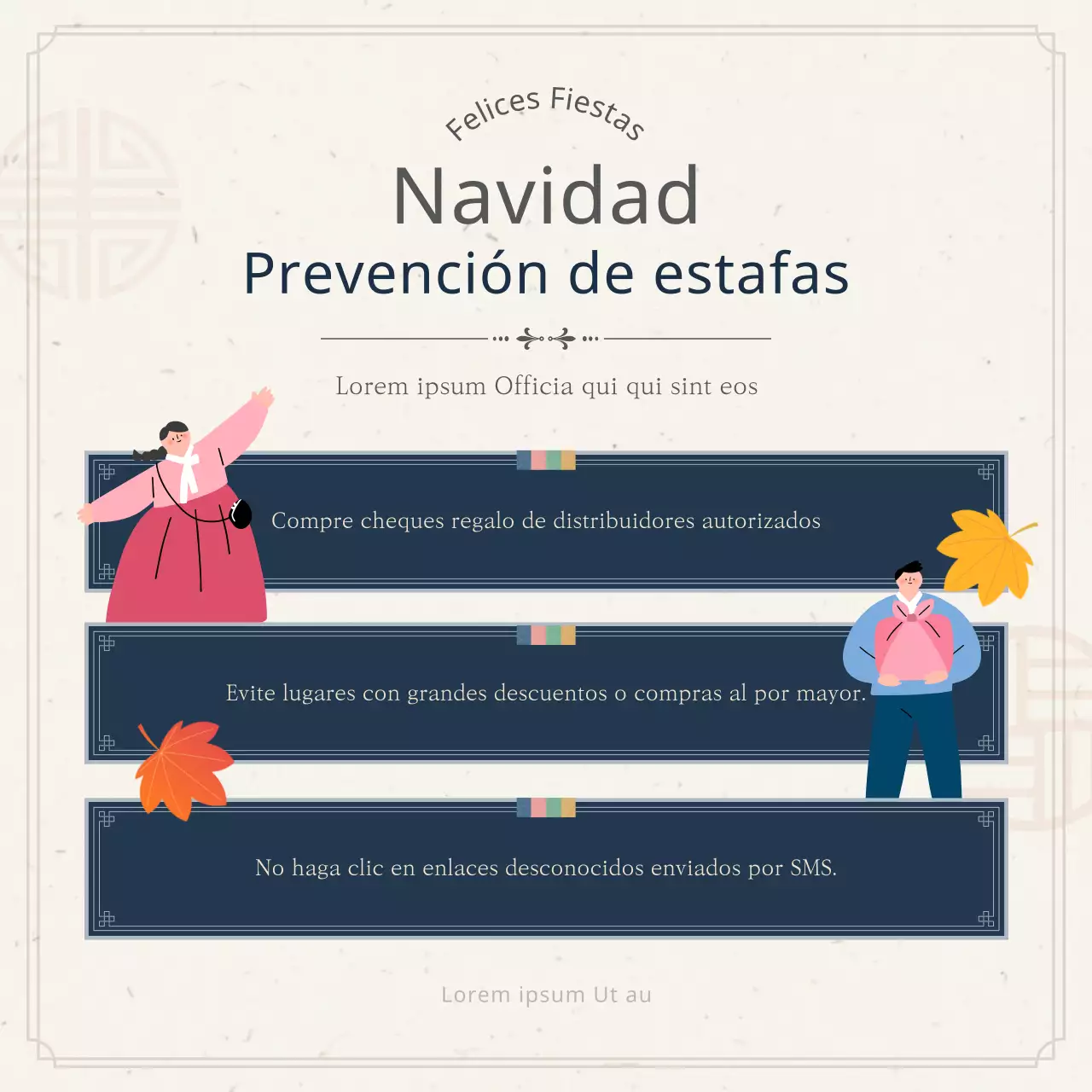 Cuidado con los vales de regalo azul marino y beige de Acción de Gracias