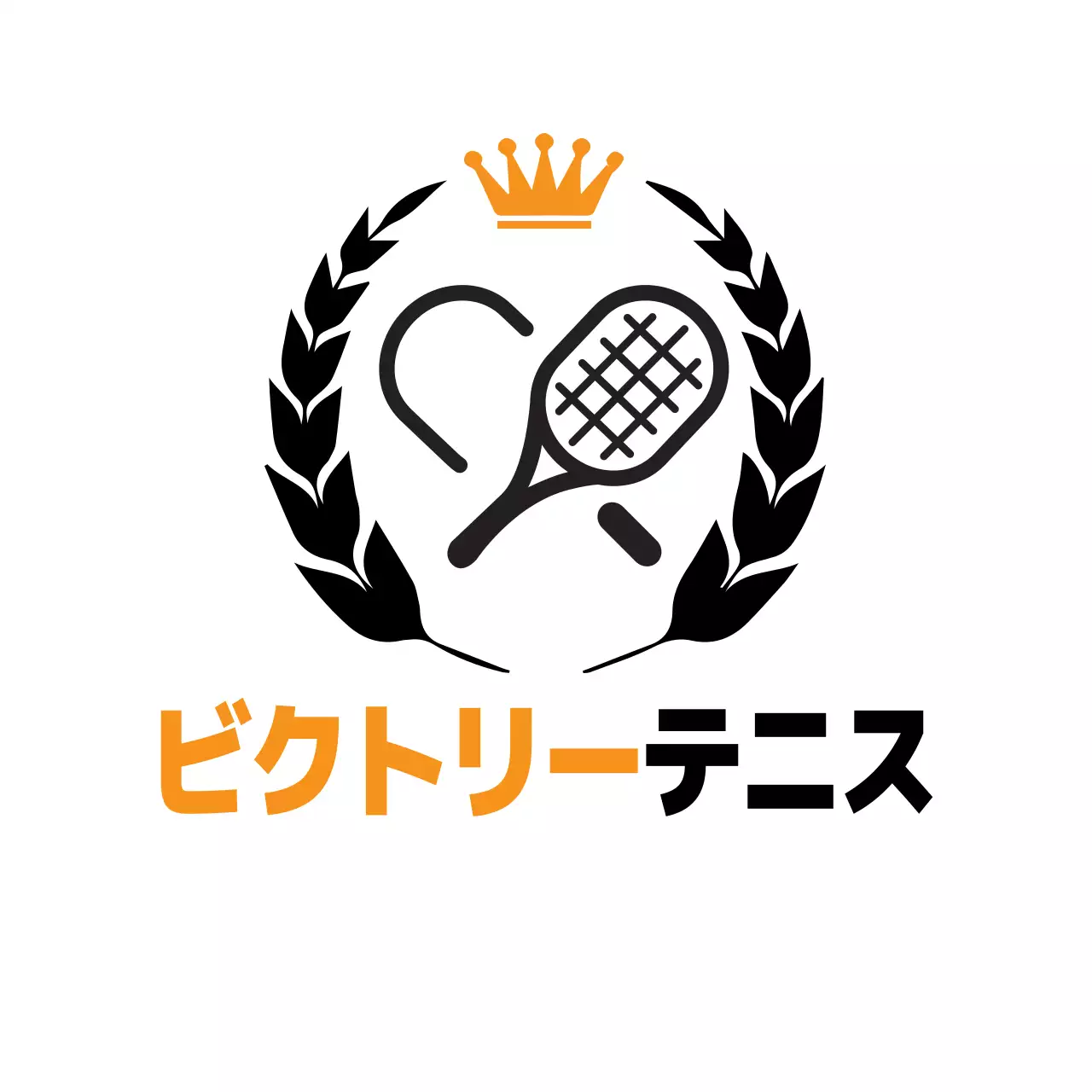 オレンジ シンプル スポーツ ロゴ