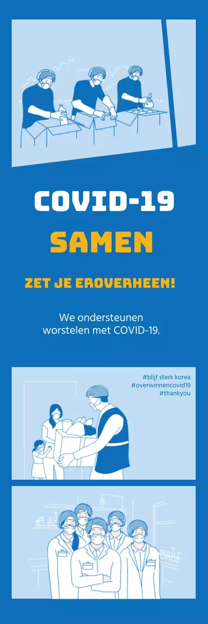 Blauwe illustratie schoon corona cheer vaccin