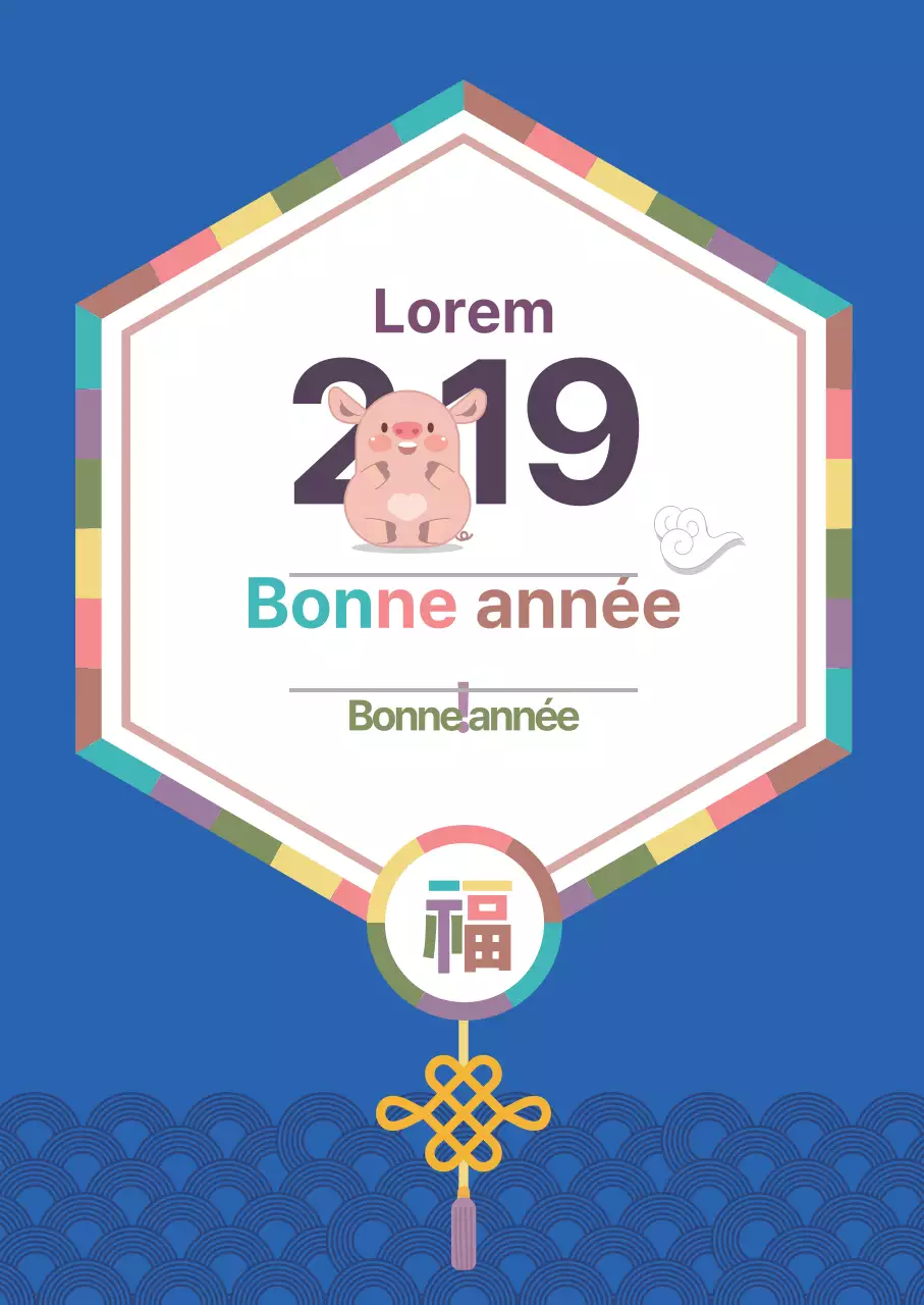 Tétine porte-bonheur