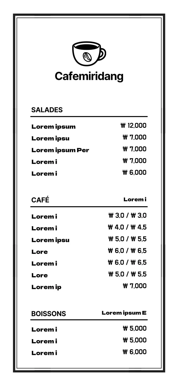 Signalisation de menu de café simple et épurée en noir et blanc