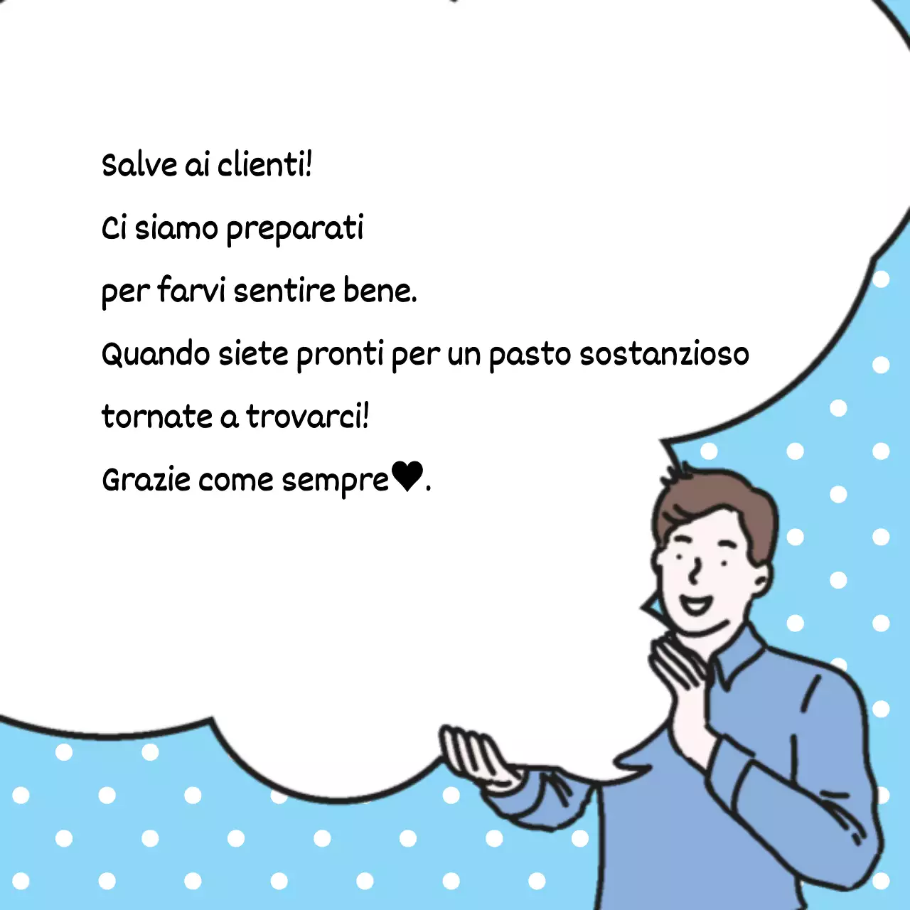 Adesivo di ringraziamento per la consegna