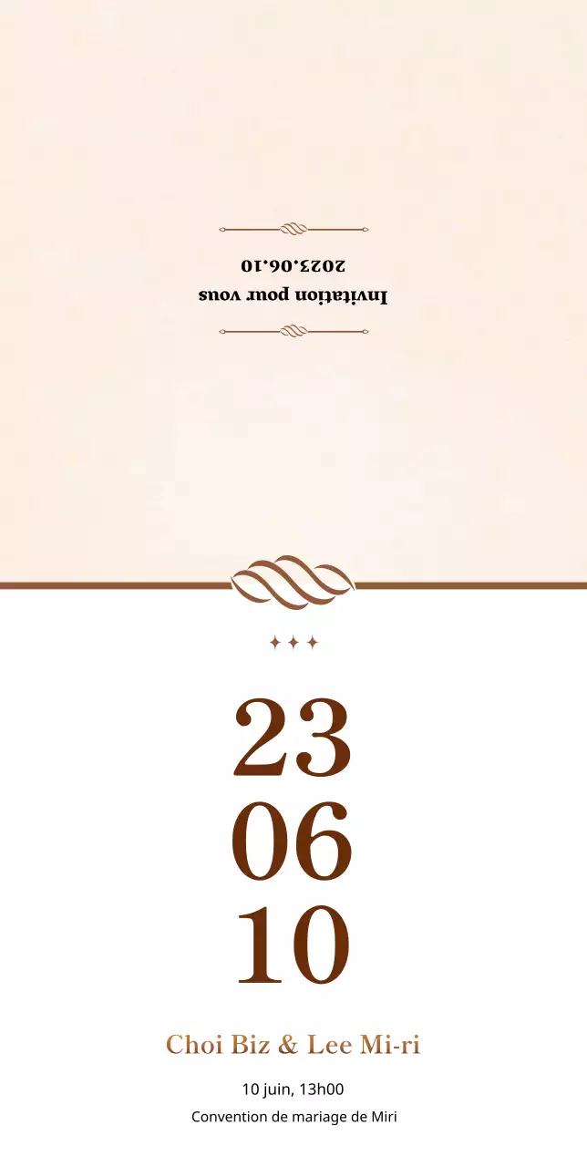 Invitations de mariage simples en blanc et marron