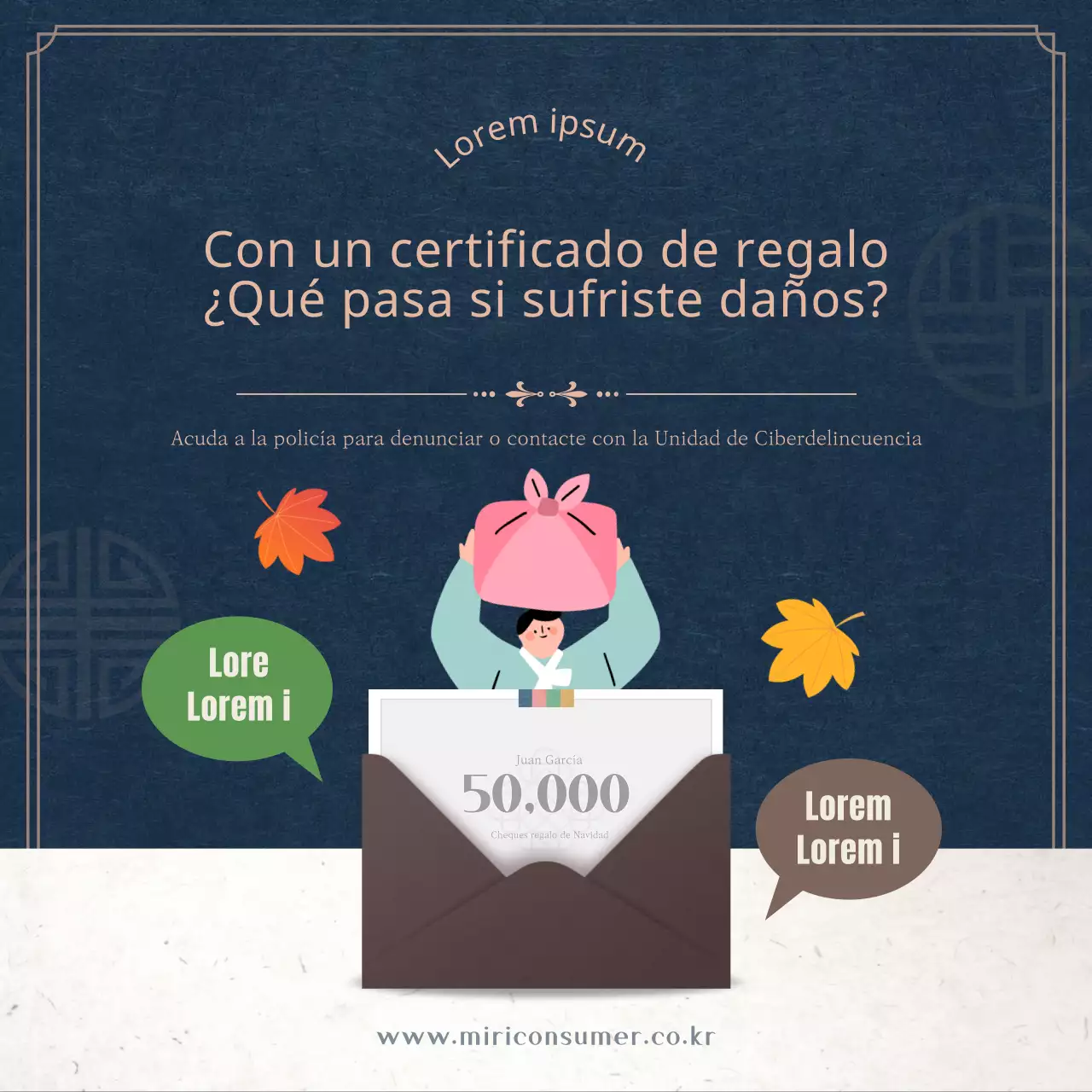 Cuidado con los vales de regalo azul marino y beige de Acción de Gracias