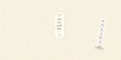 Einfaches Muster in Hellgelb und Braun für ein Konzeptcafé